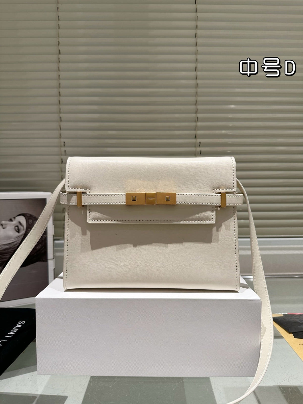 Fashion Bag for Women YLS02