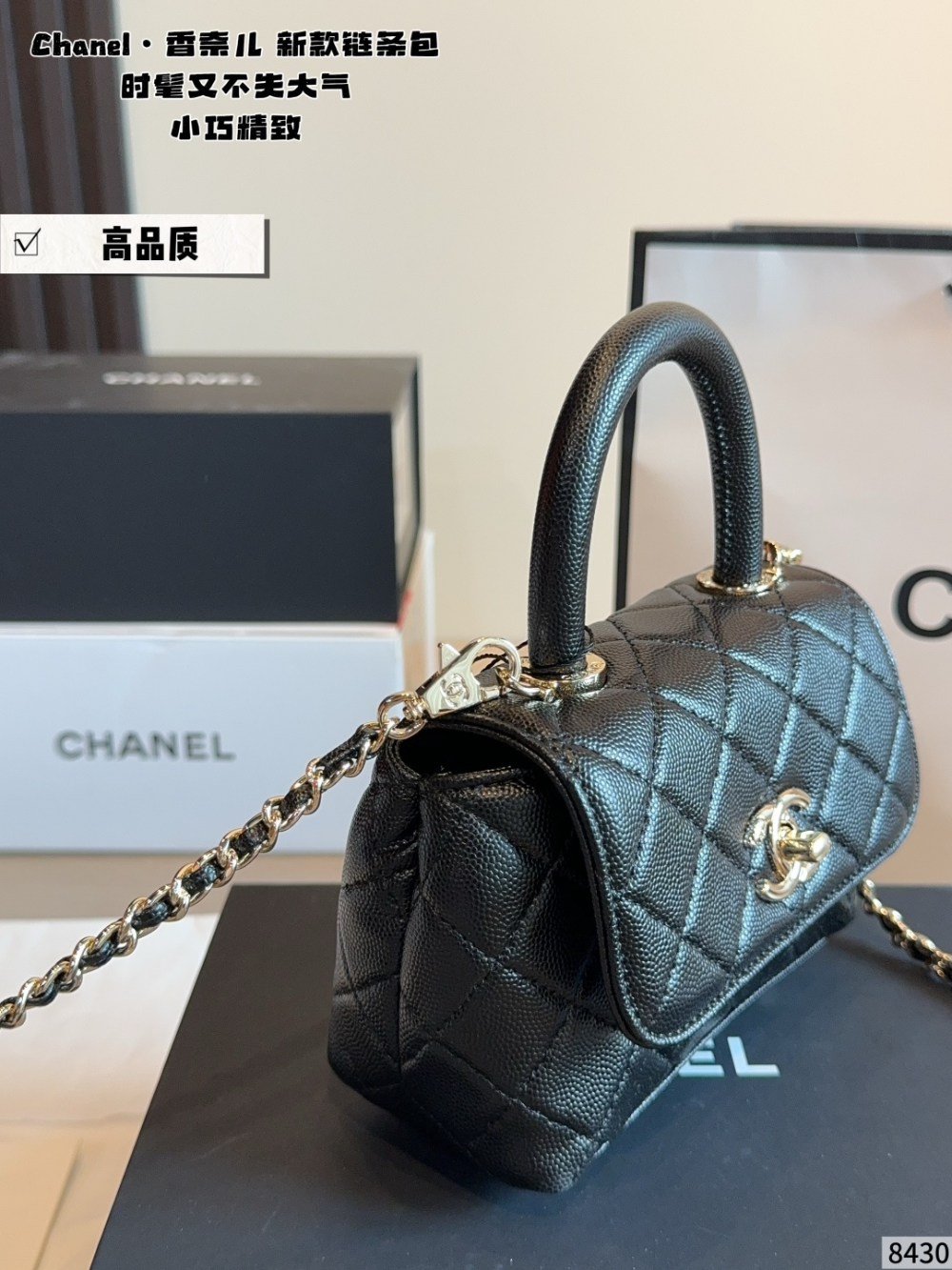 Black/White Bag for Women 15*6*12cm CEM321