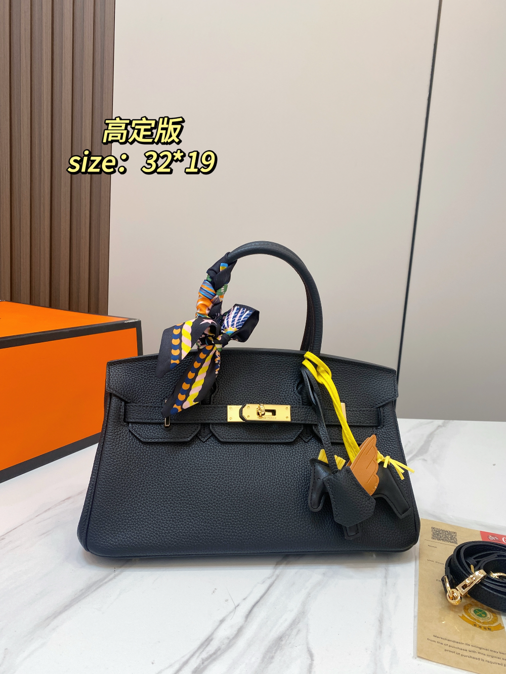 Black/White Handbag for Women 32*19cm HEM120