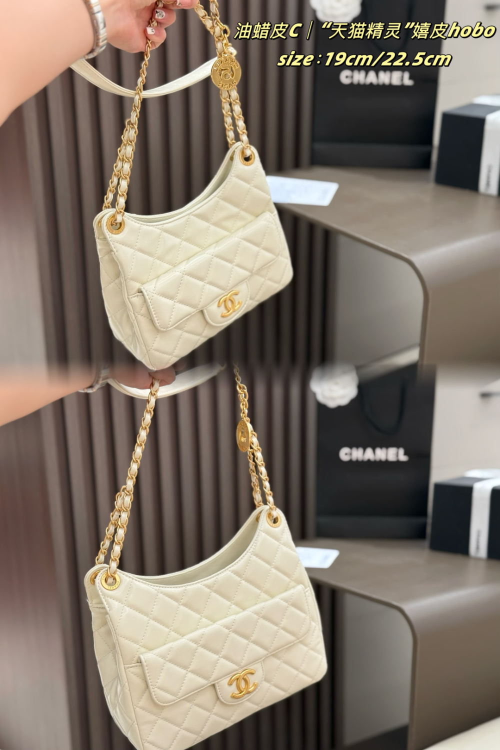 Black/White Handbag for Women 22.5x8x20.5cm CEM267