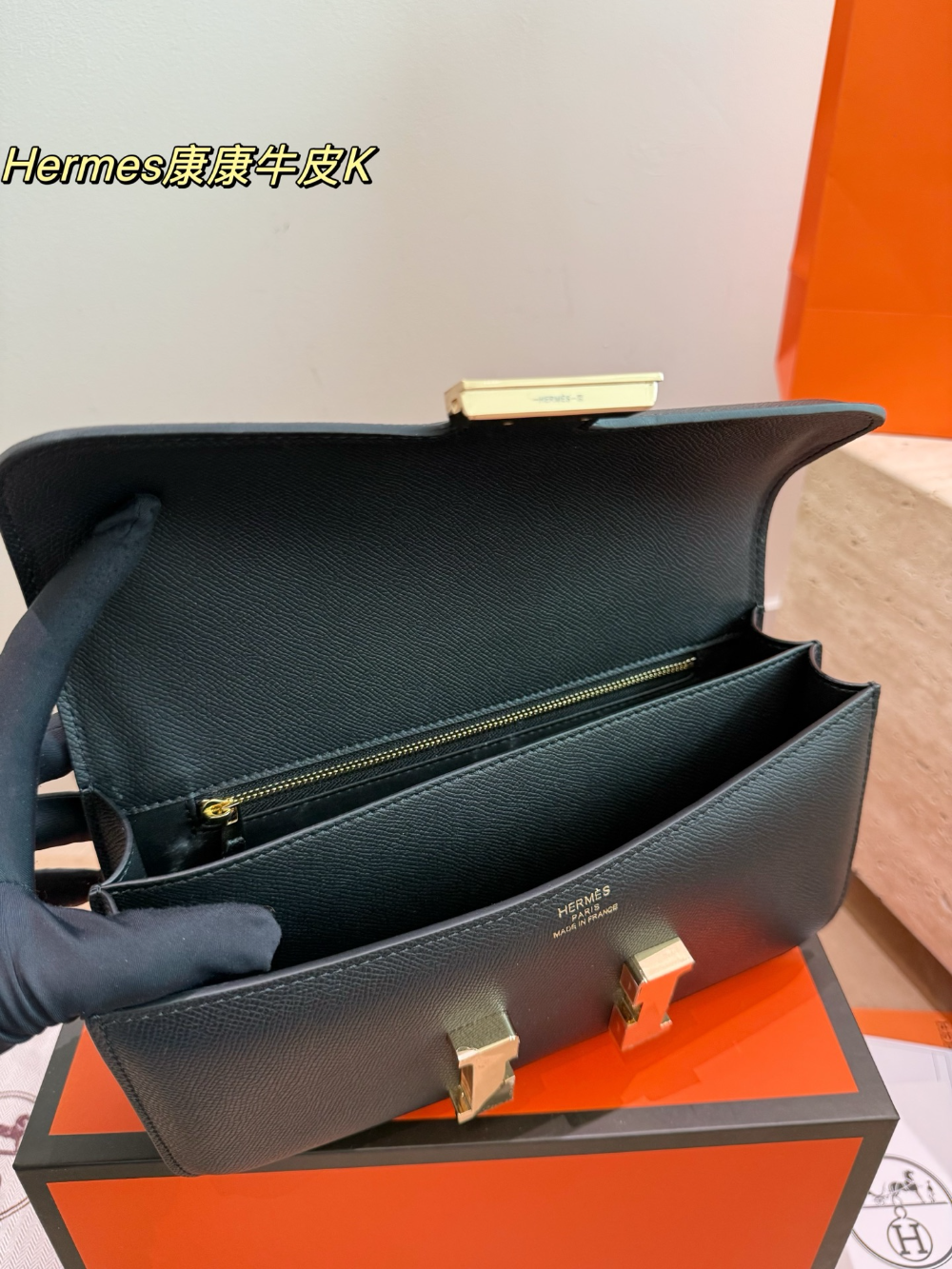 Black/White Handbag for Women 27cm HEM109
