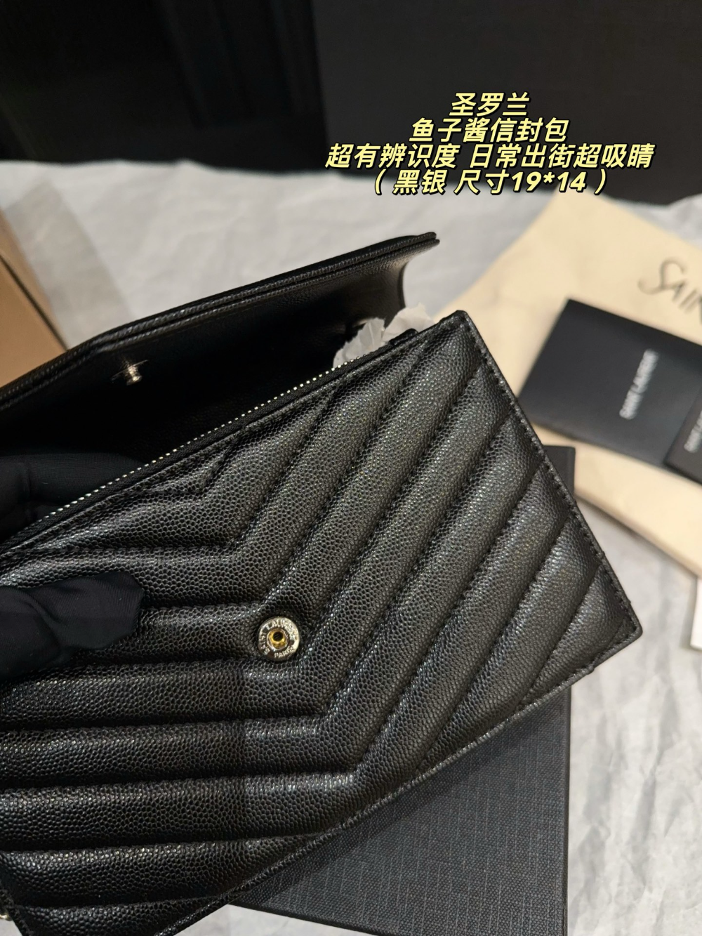 Black Handbag for Women 23*15cm SEM11