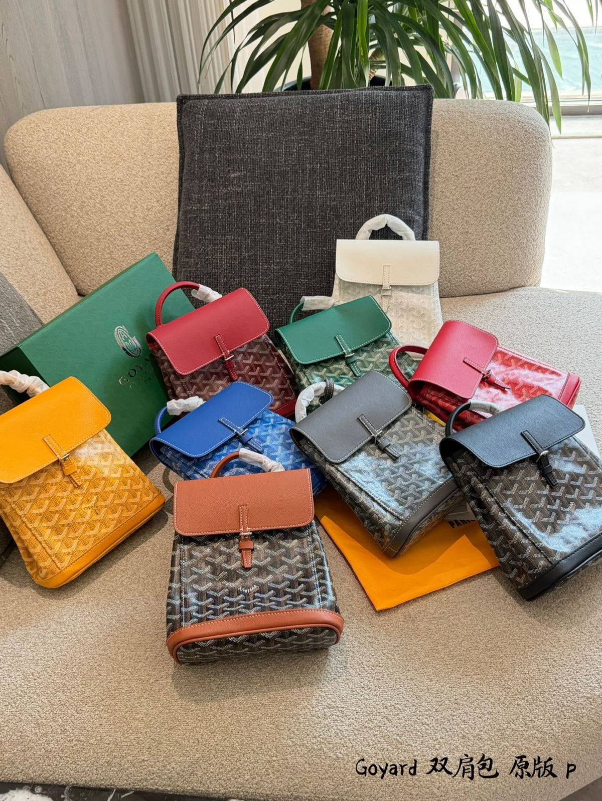 Luxury Crossbody Bag for Women 23x9.5x19cm GoEM01