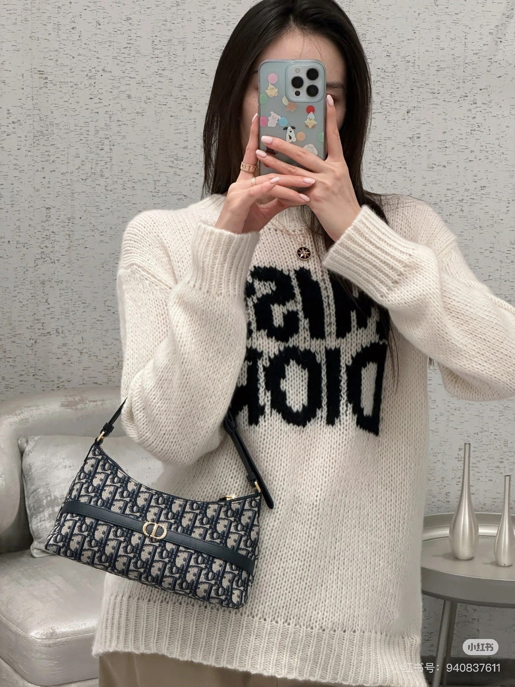Designer Clash Color Crossbody Bag for Women 13cm DEM230