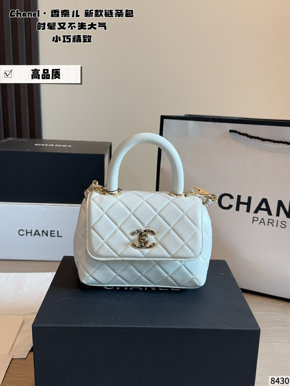 Black/White Bag for Women 15*6*12cm CEM321