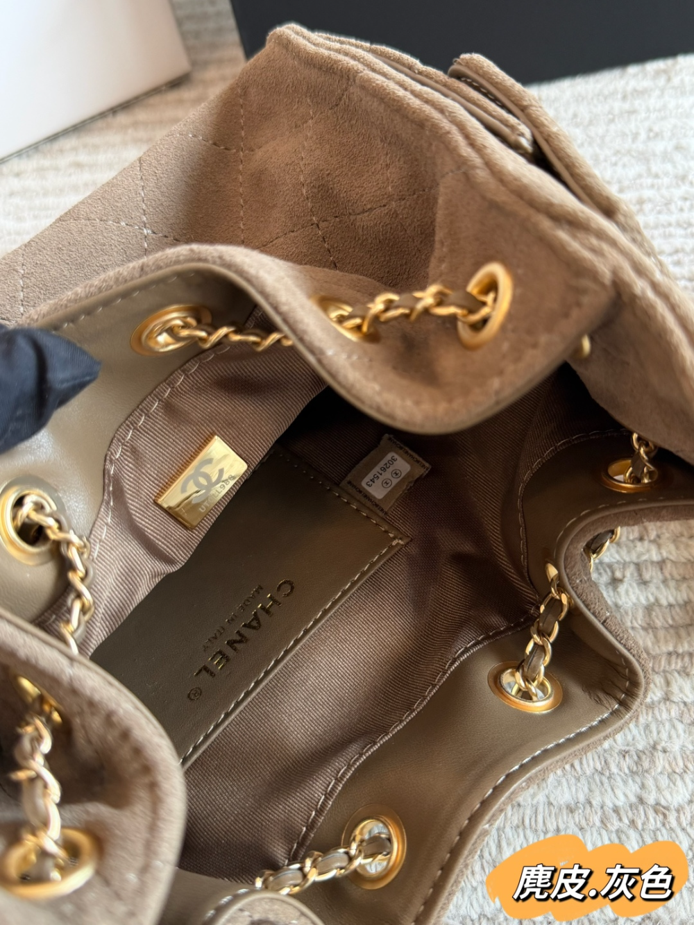 Khaki Bag for Women 25cm CEM328