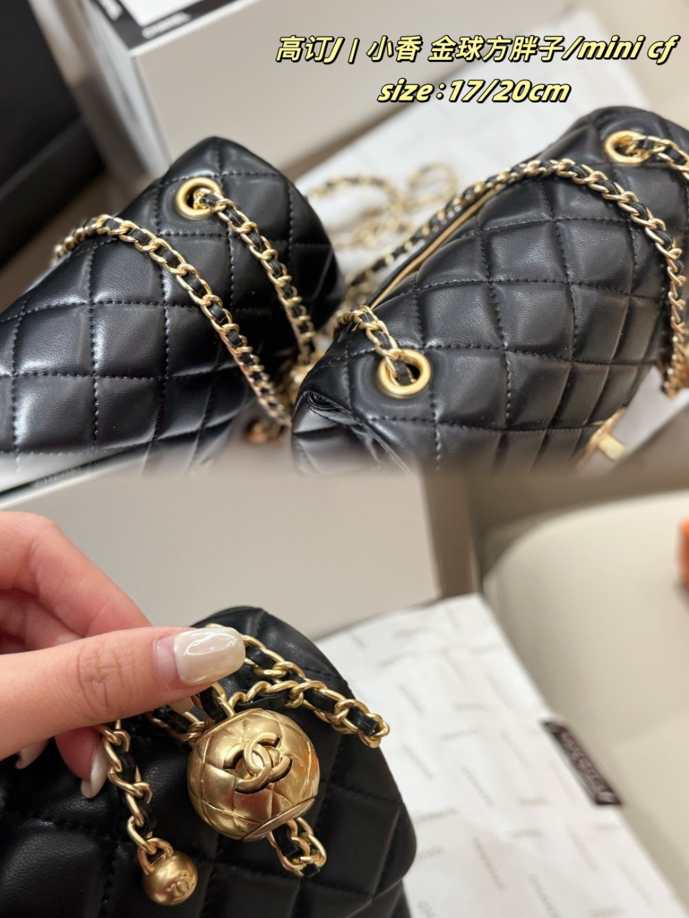 Multi-Color Handbag for Women 20cm CEM265