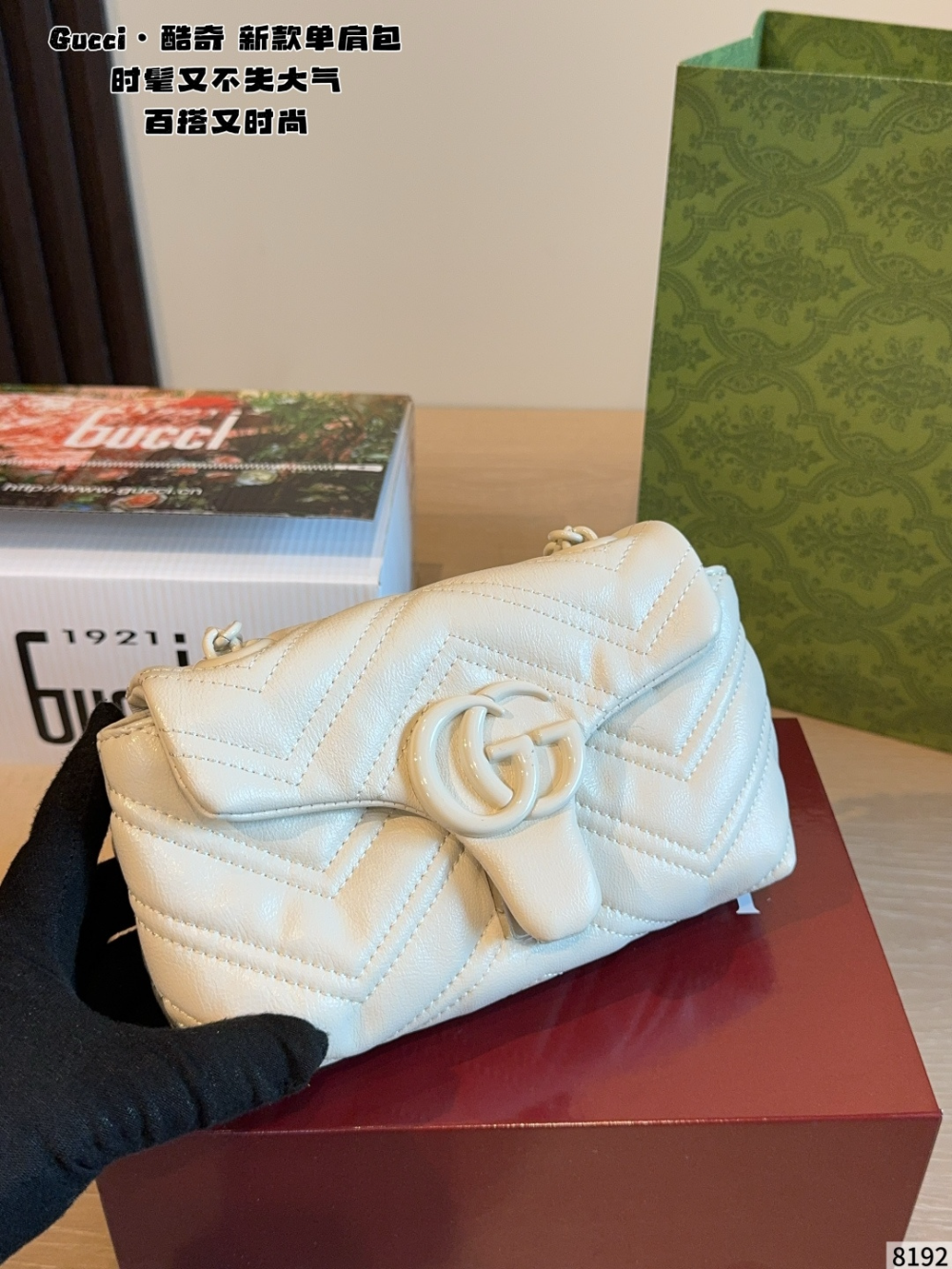Black/White Bag for Women 18*7*11cm GEM186