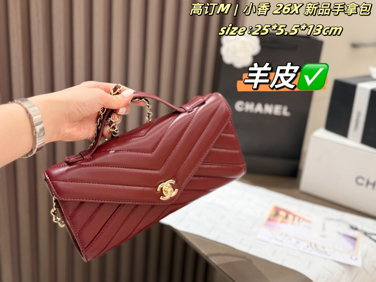 Black/Green Handbag for Women 25*5.5*13cm CEM264