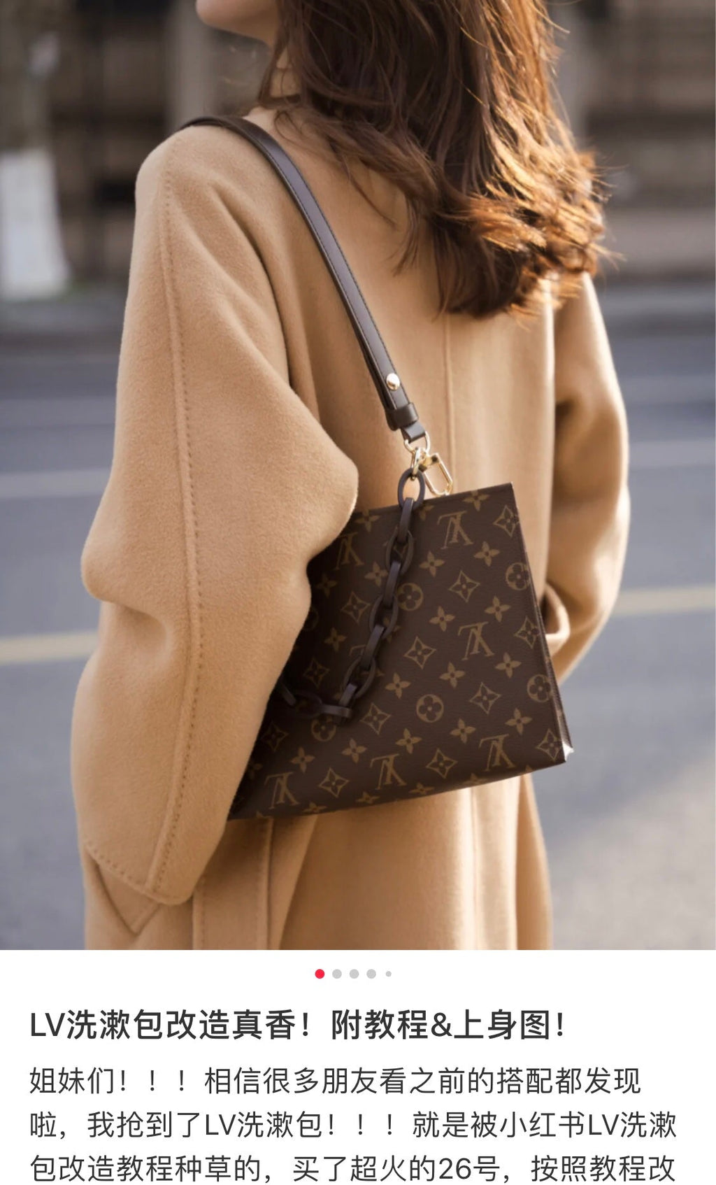 Fashion Bag for Women 26cm LEM27