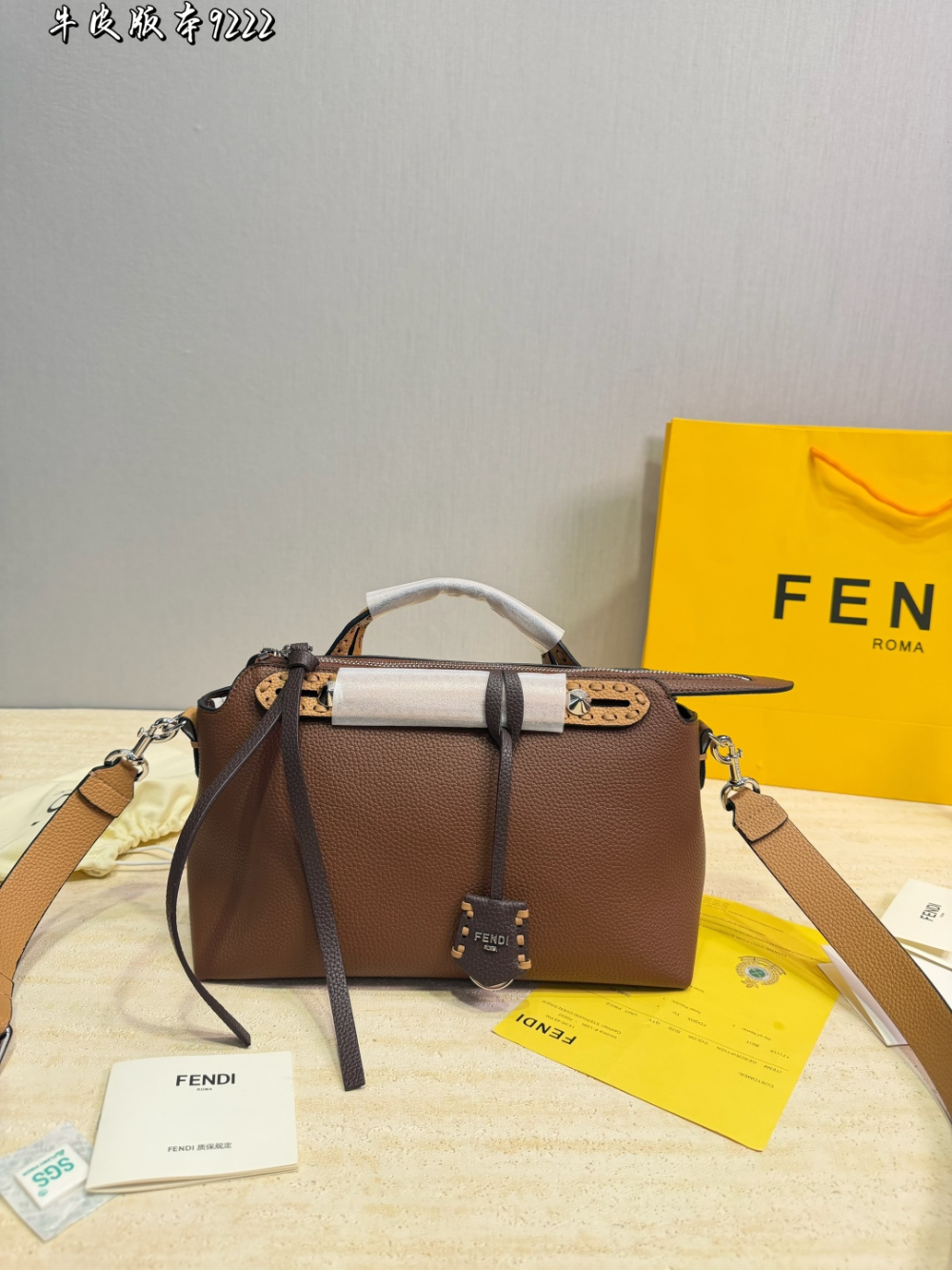 White/Brown Handbag for Women 27*18cm FEM24