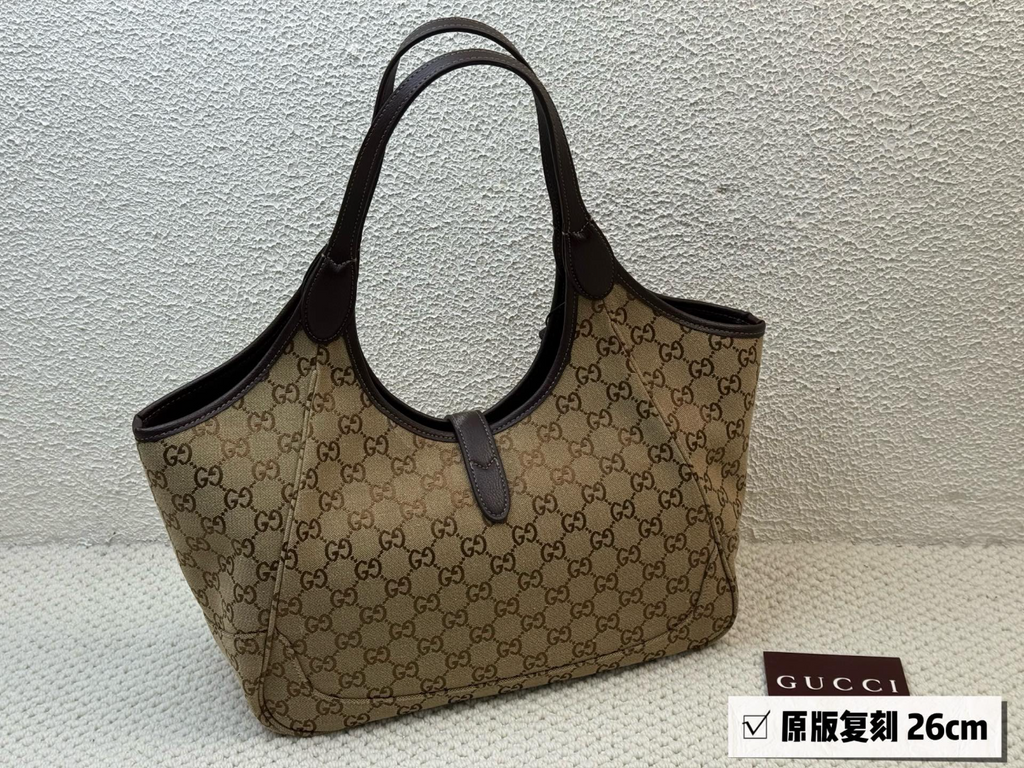 Brown Bag for Women 26*23*11cm GEM182