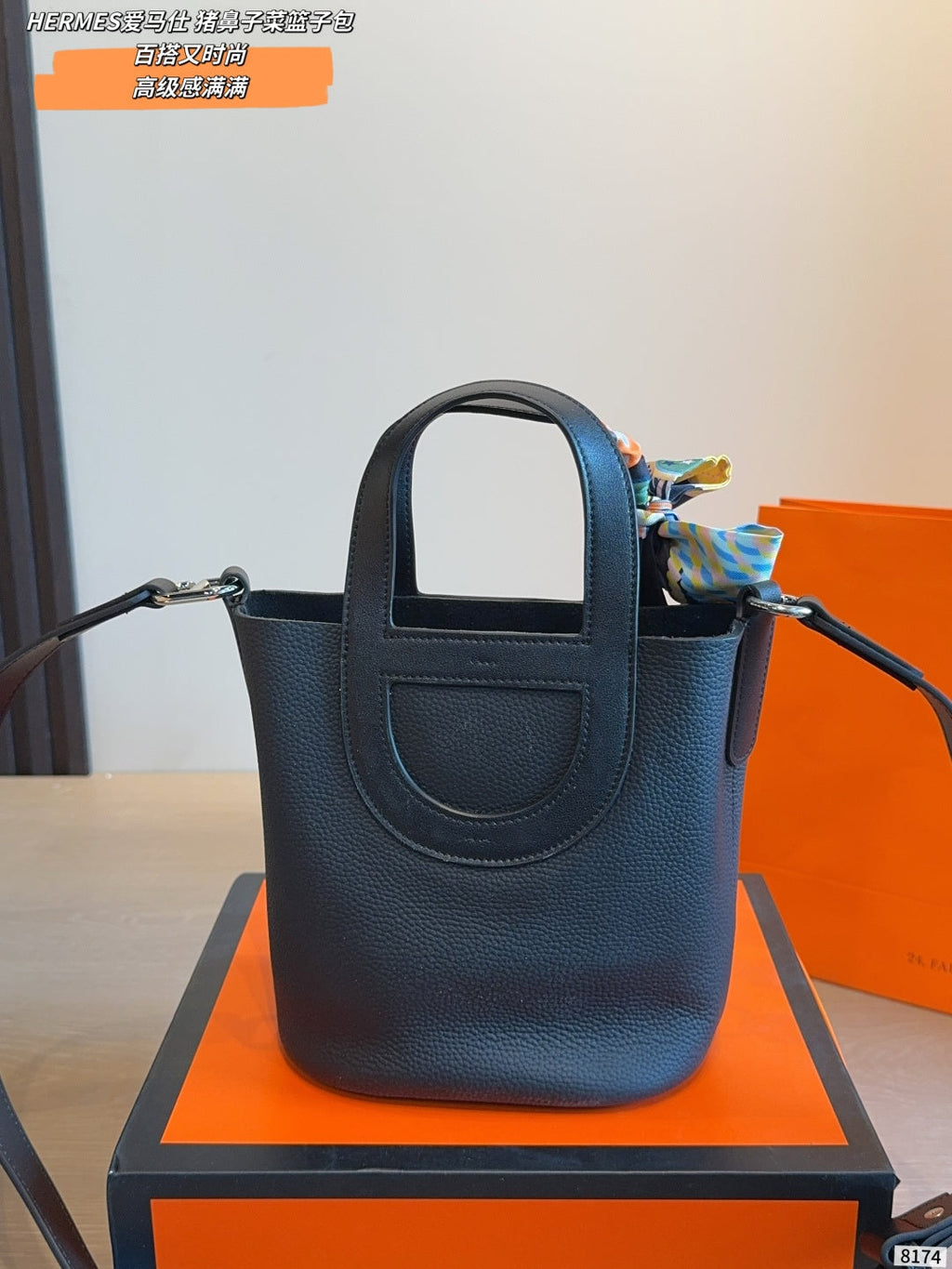 Black Bag for Women 18*12*20cm HEM104