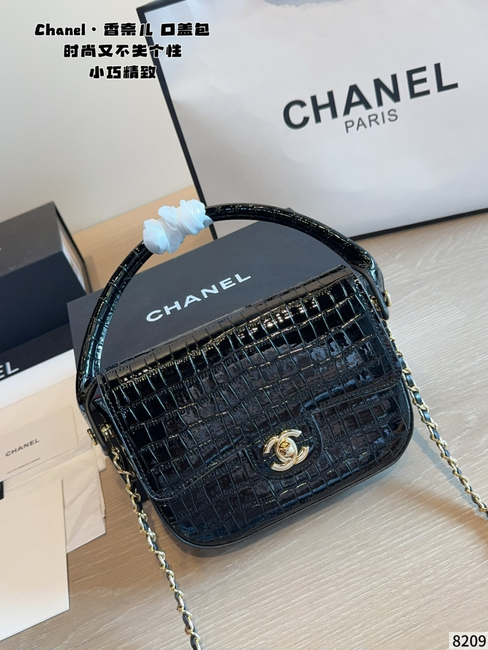 Black/Green Bag for Women 19.5x5x14.5cm CEM323