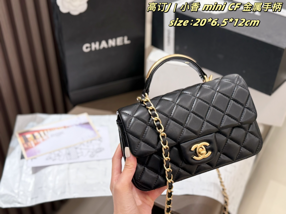 Black/White Handbag for Women 20*6.5*12cm CEM266