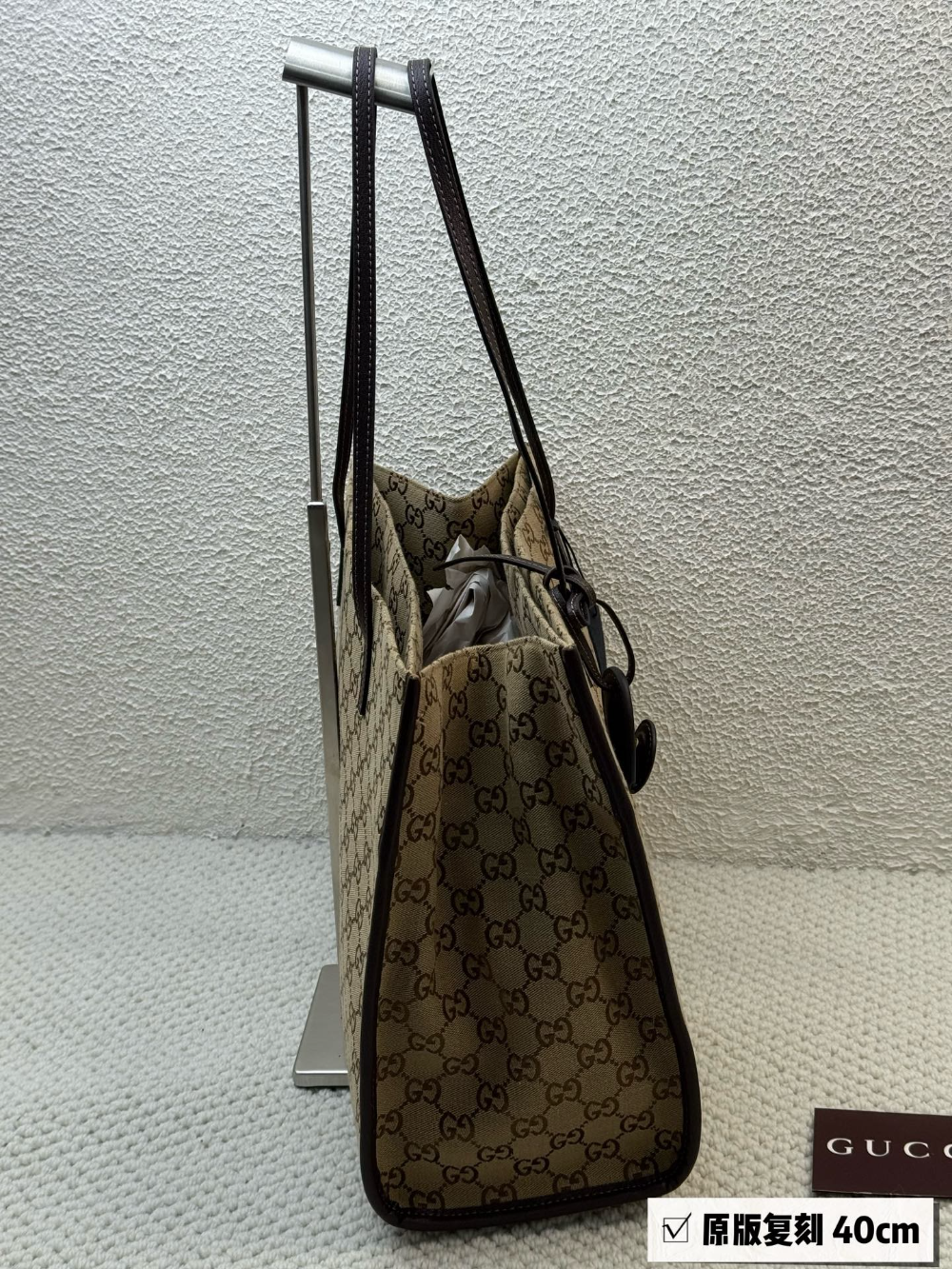 Brown Bag for Women 40*30*16cm GEM183