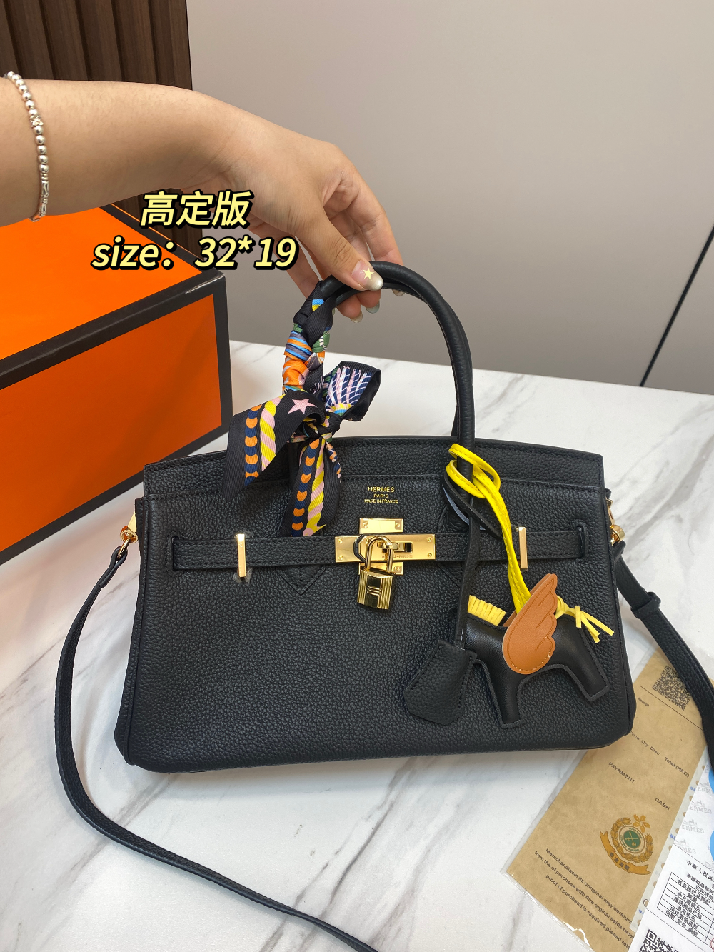 Black/White Handbag for Women 32*19cm HEM120