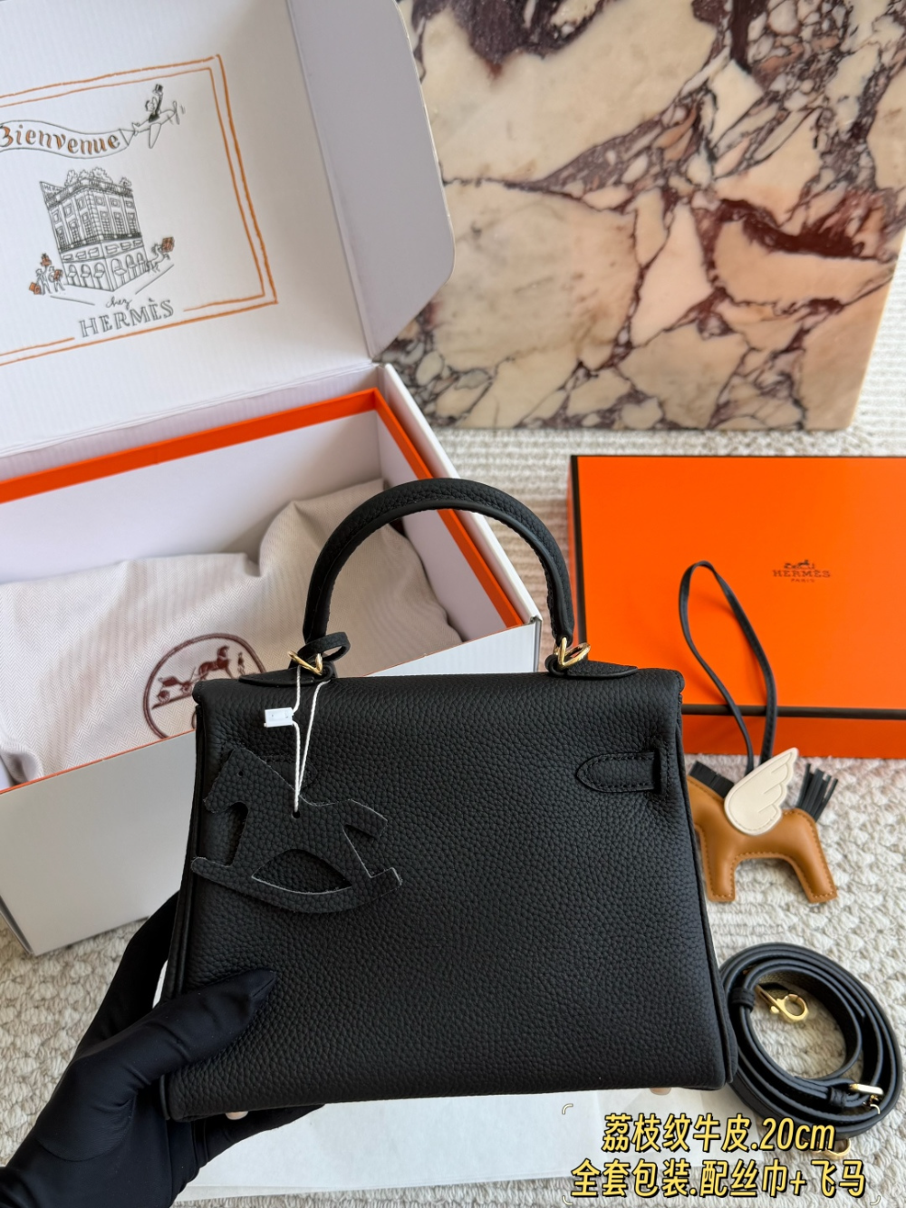 Black Bag for Women 20cm HEM122