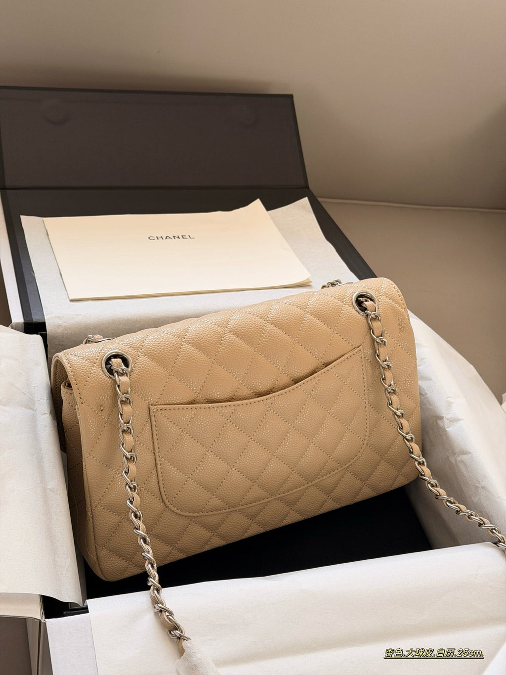 Black Handbag for Women 25*16cm CEM240