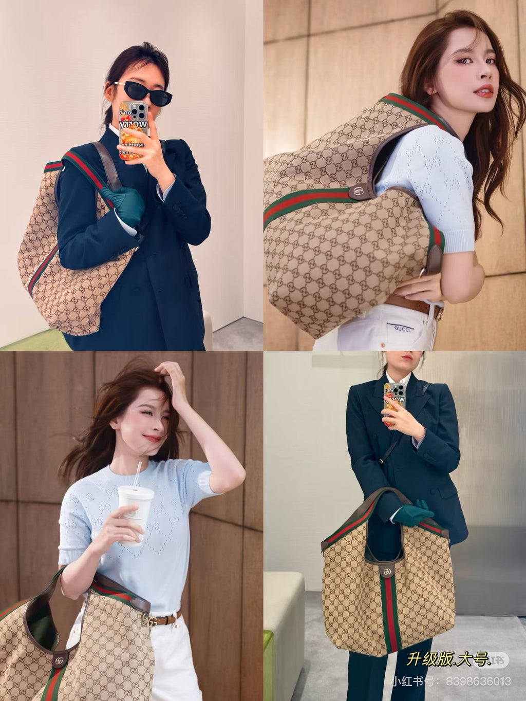 Designer Crossbody Bag for Women GEM115