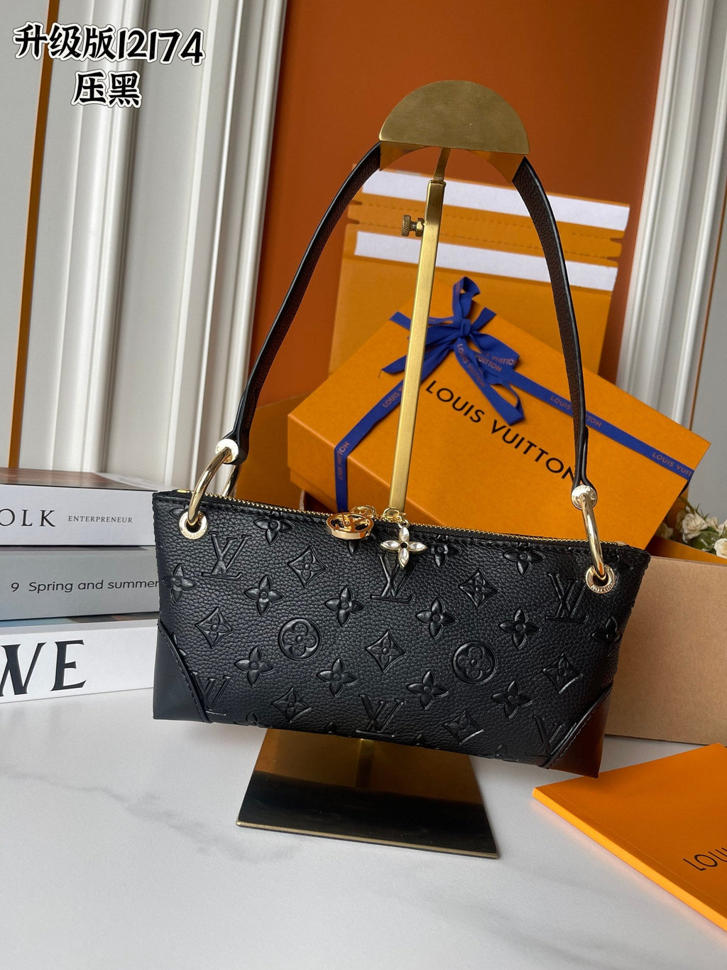 Fashion Bag for Women LEM235