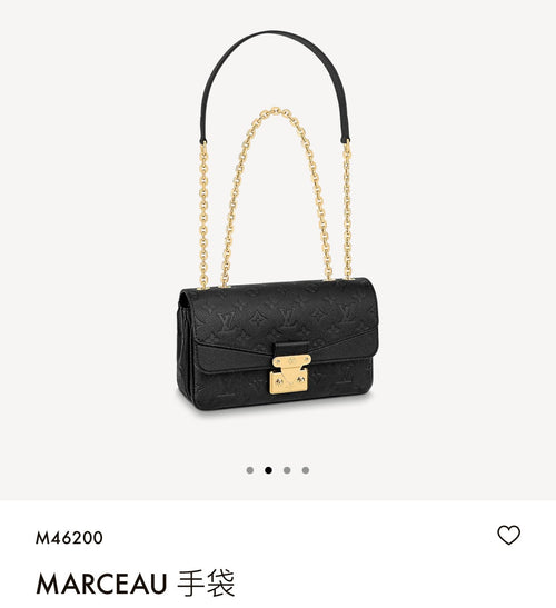 Black Bag for Women 24.5x15x6.5cm LEM76