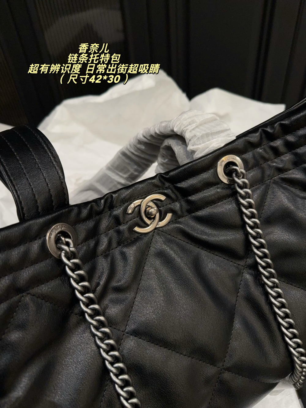 Black Bag for Women 42*30cm CEM320