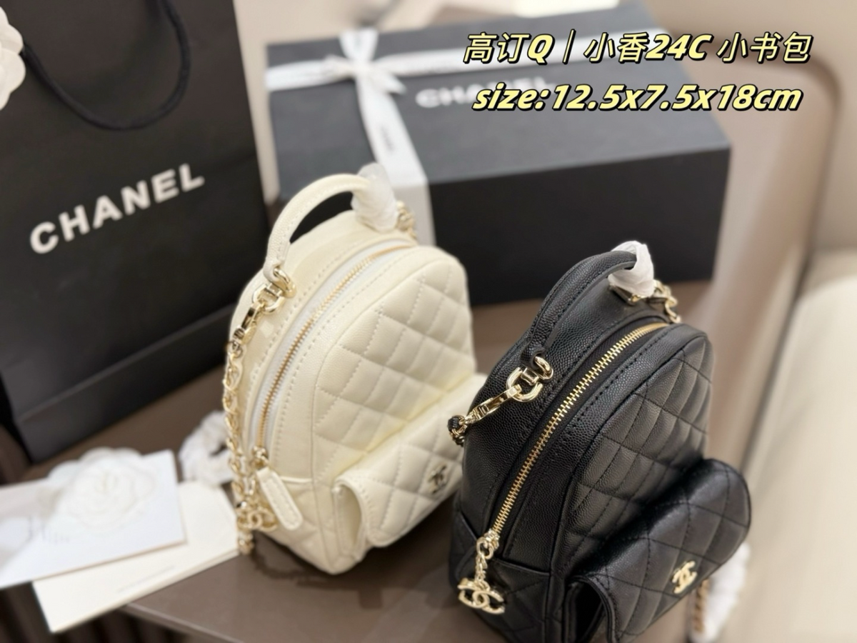 Black/White Shoulder Bag for Women 12.5x7.5x18cm CEM274