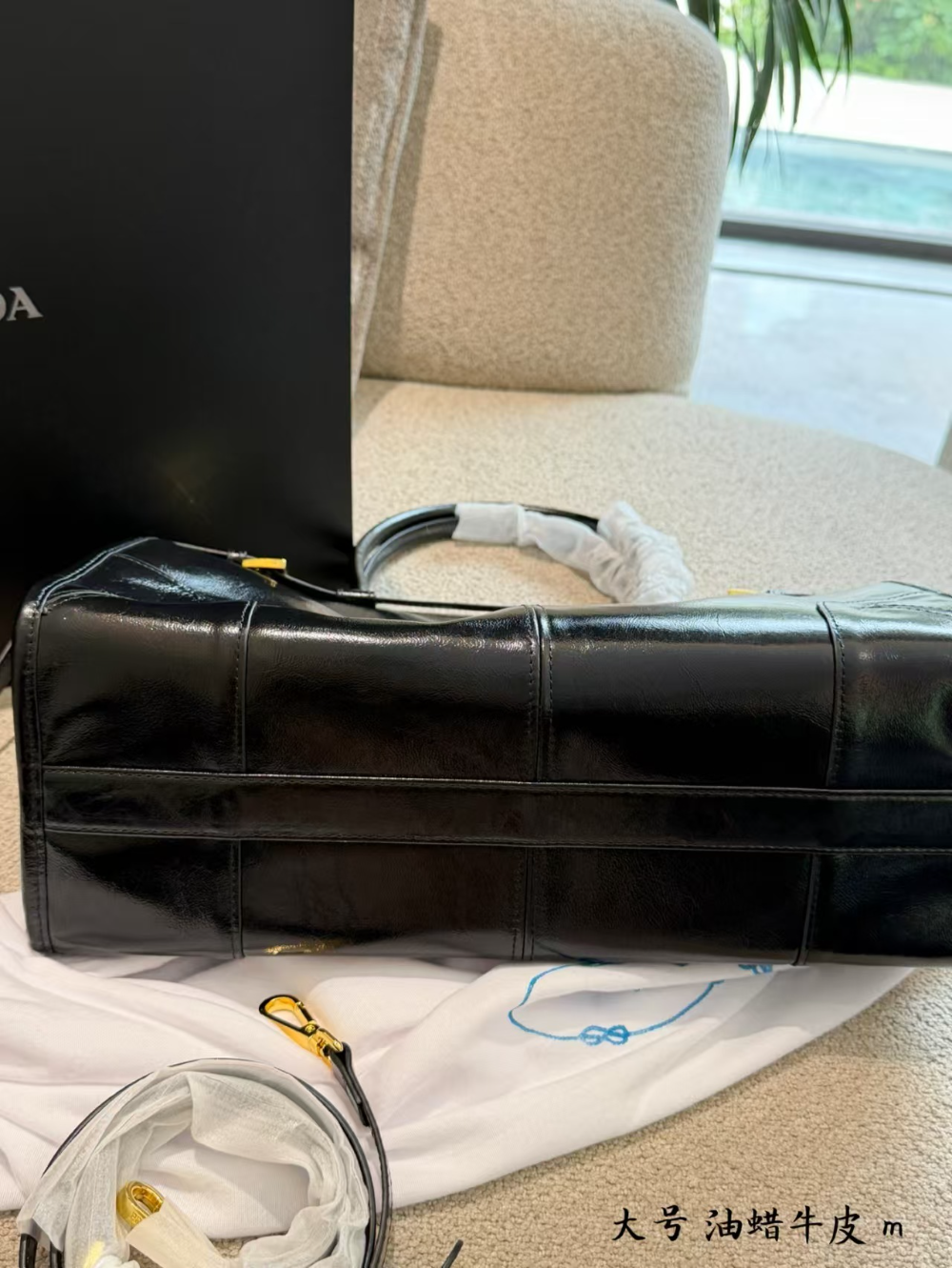 Black Bag for Women 38cm PEM601