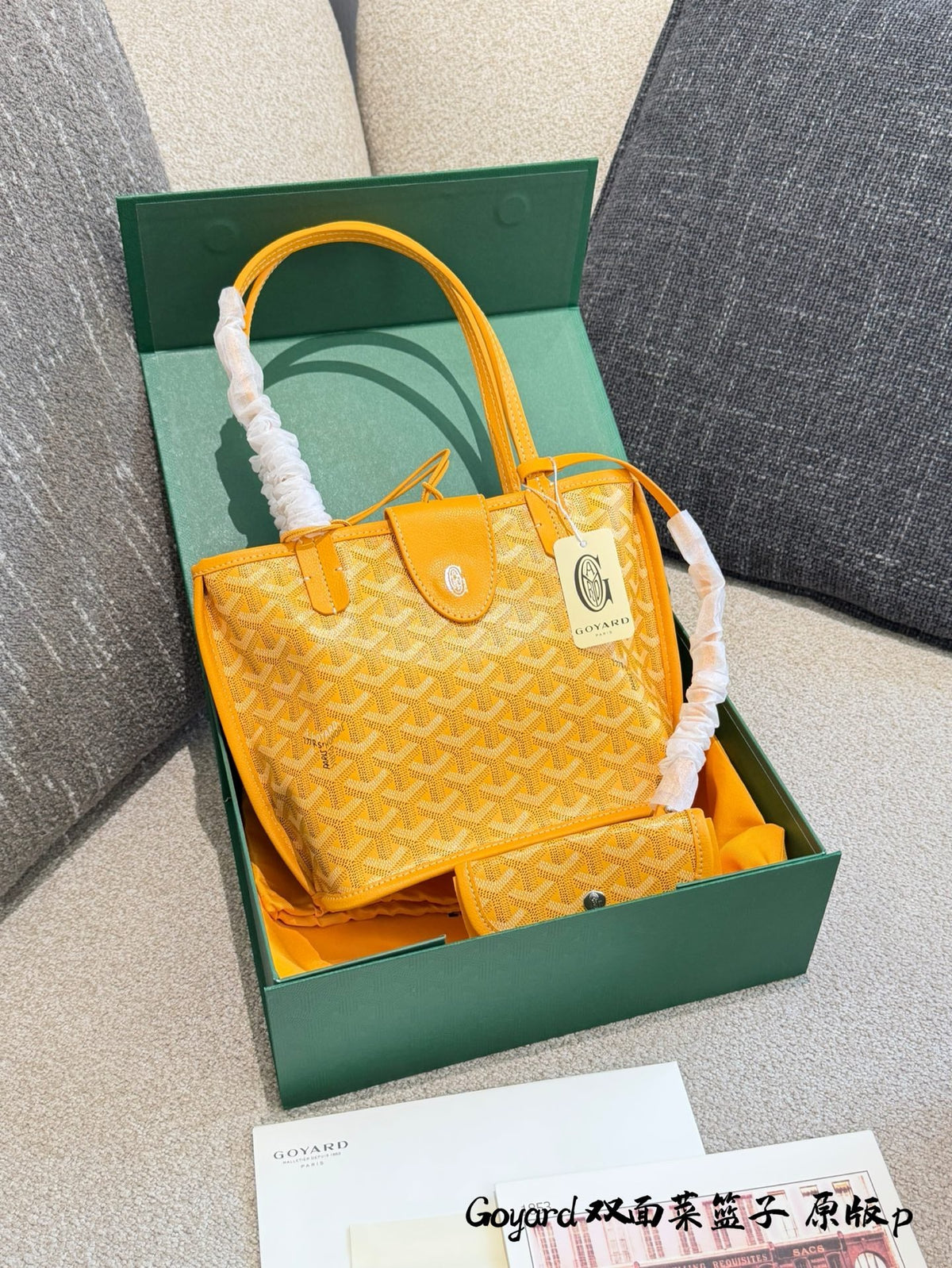Luxury Crossbody Bag for Women 20cm GoEM02