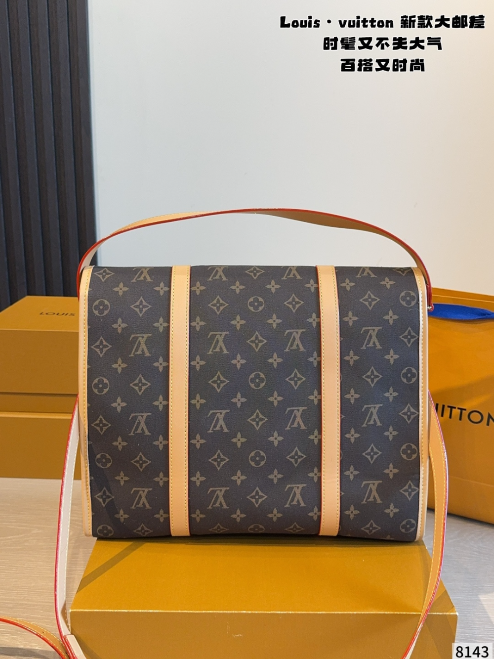 Dark Brown Bag for Women 36*13*28cm LEM522