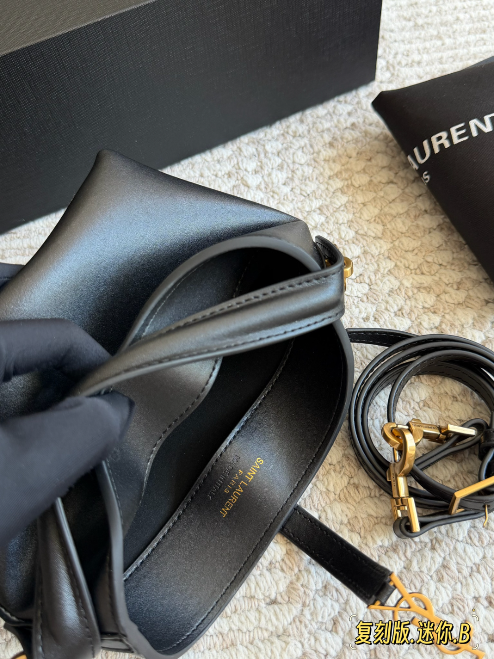 Black Bag for Women 16*20cm SEM18