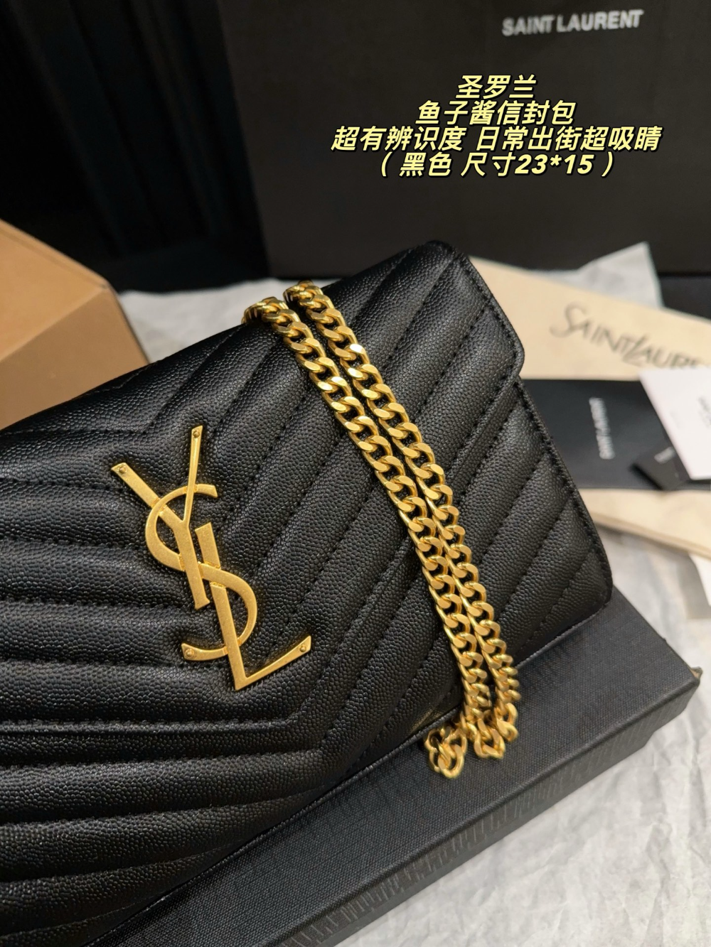 Black Handbag for Women 23*15cm SEM11