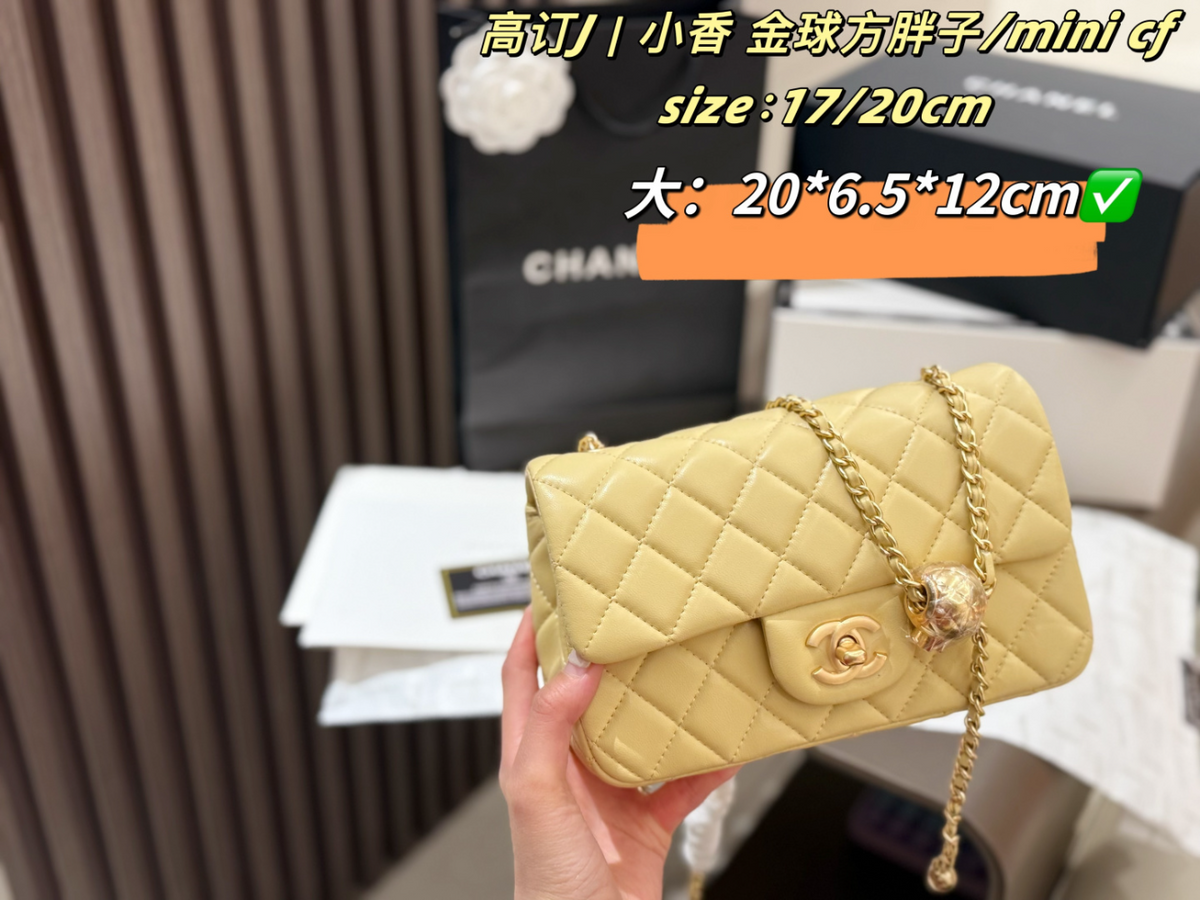 Multi-Color Handbag for Women 20cm CEM265