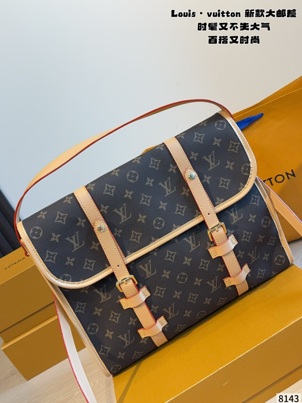 Dark Brown Bag for Women 36*13*28cm LEM522