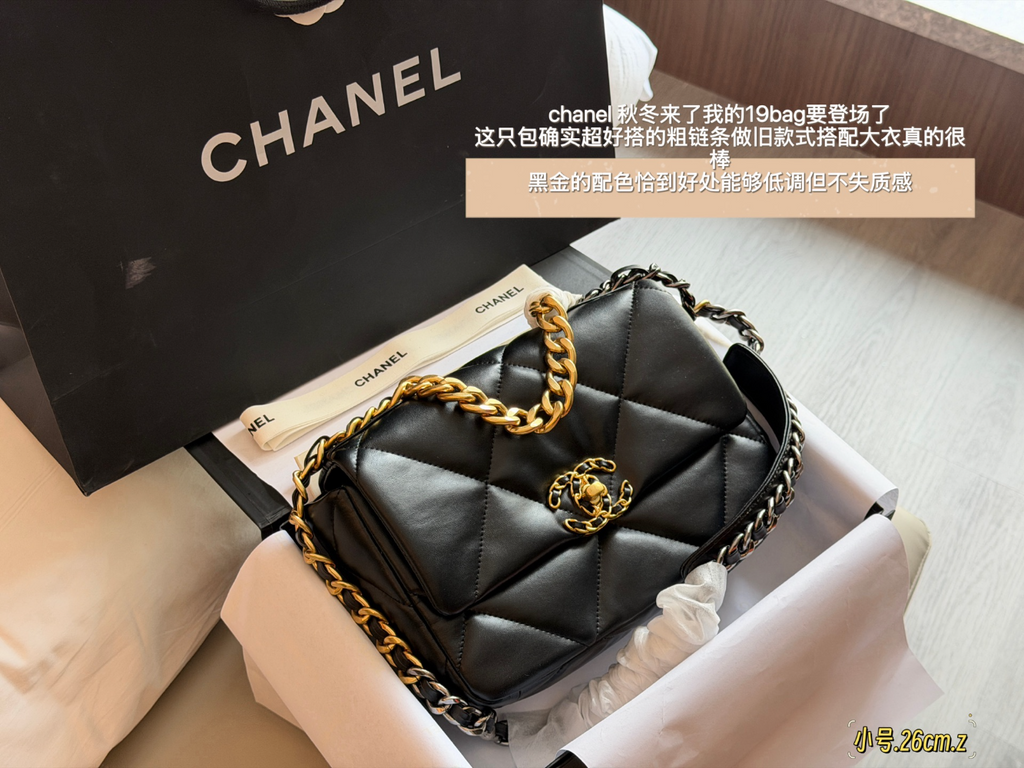 Black/Gray Bag for Women 26x16cm GEM316