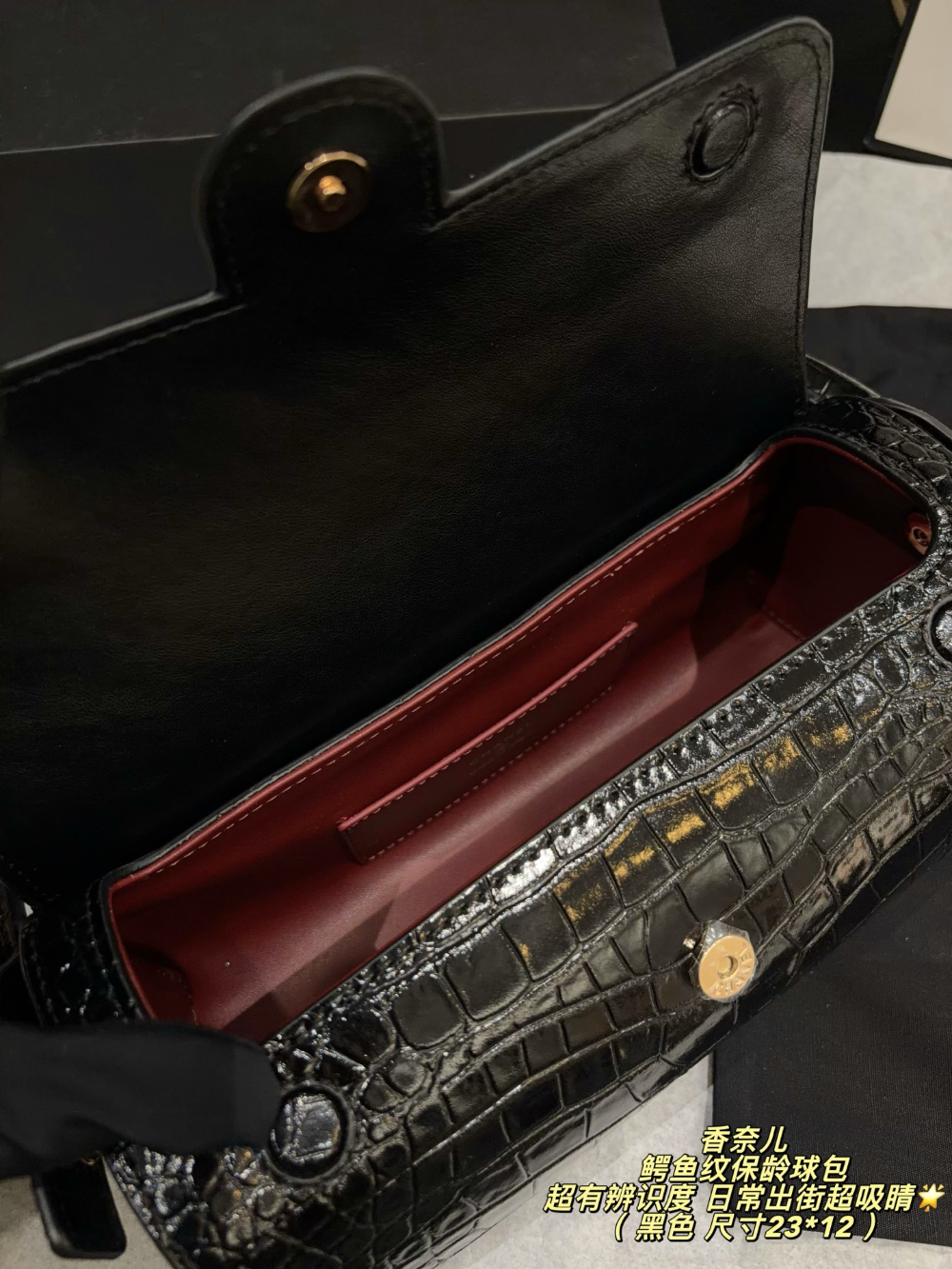 Black/Green Bag for Women 23*12cm CEM339