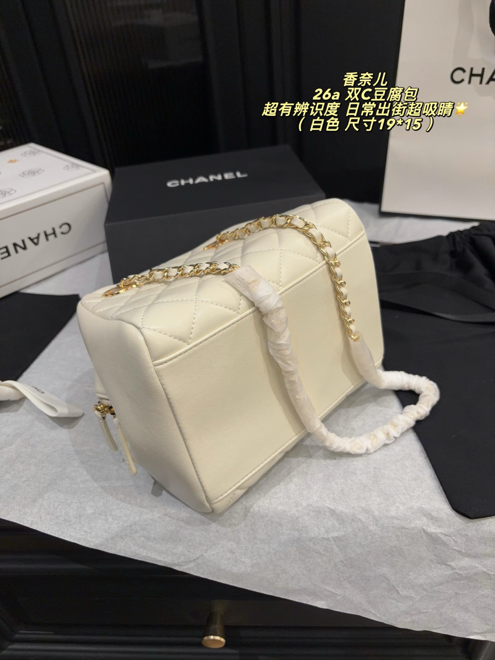 Black/White Bag for Women 19*15cm CEM340