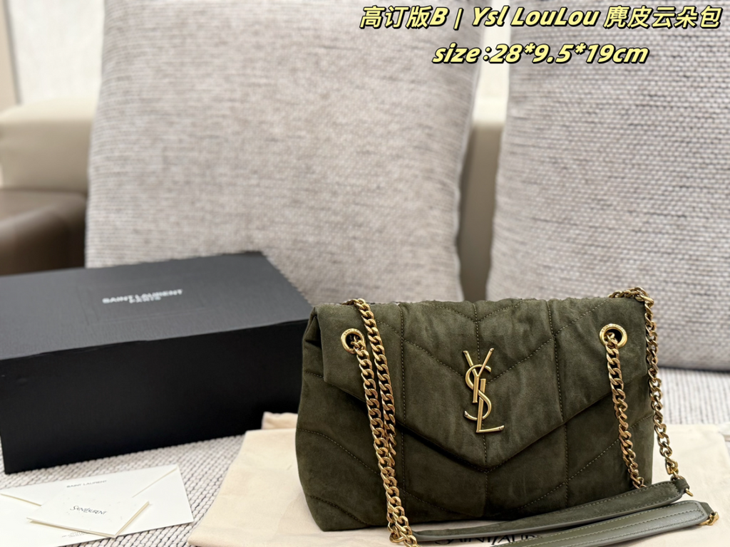Brown/Green Bag for Women 28*9.5*19cm SEM19
