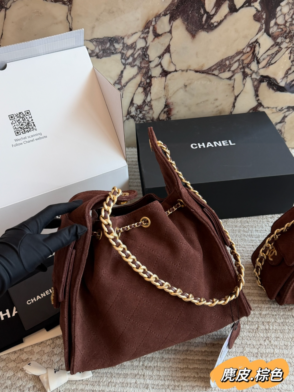 Brown Bag for Women 25cm CEM327
