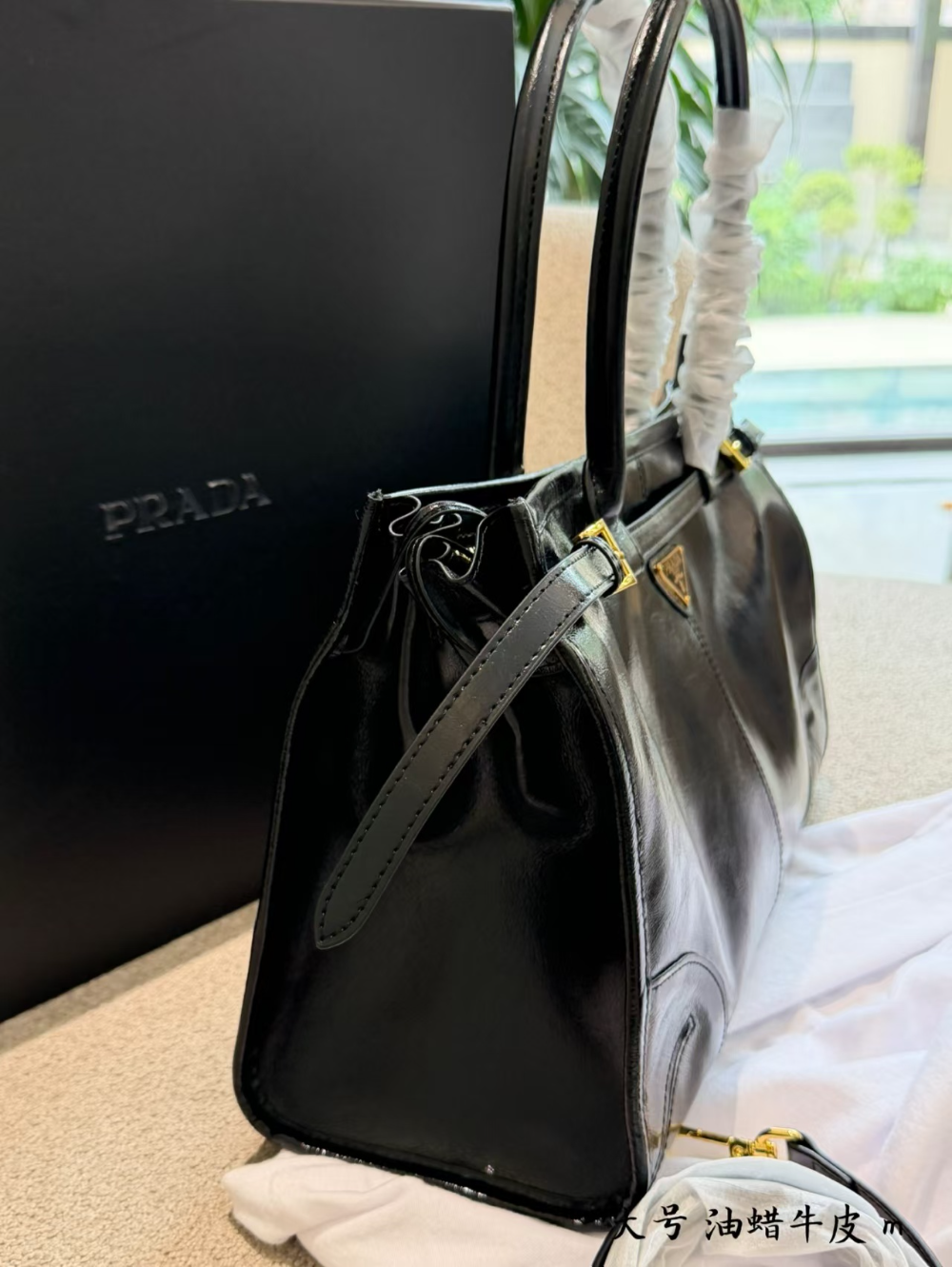 Black Bag for Women 38cm PEM601