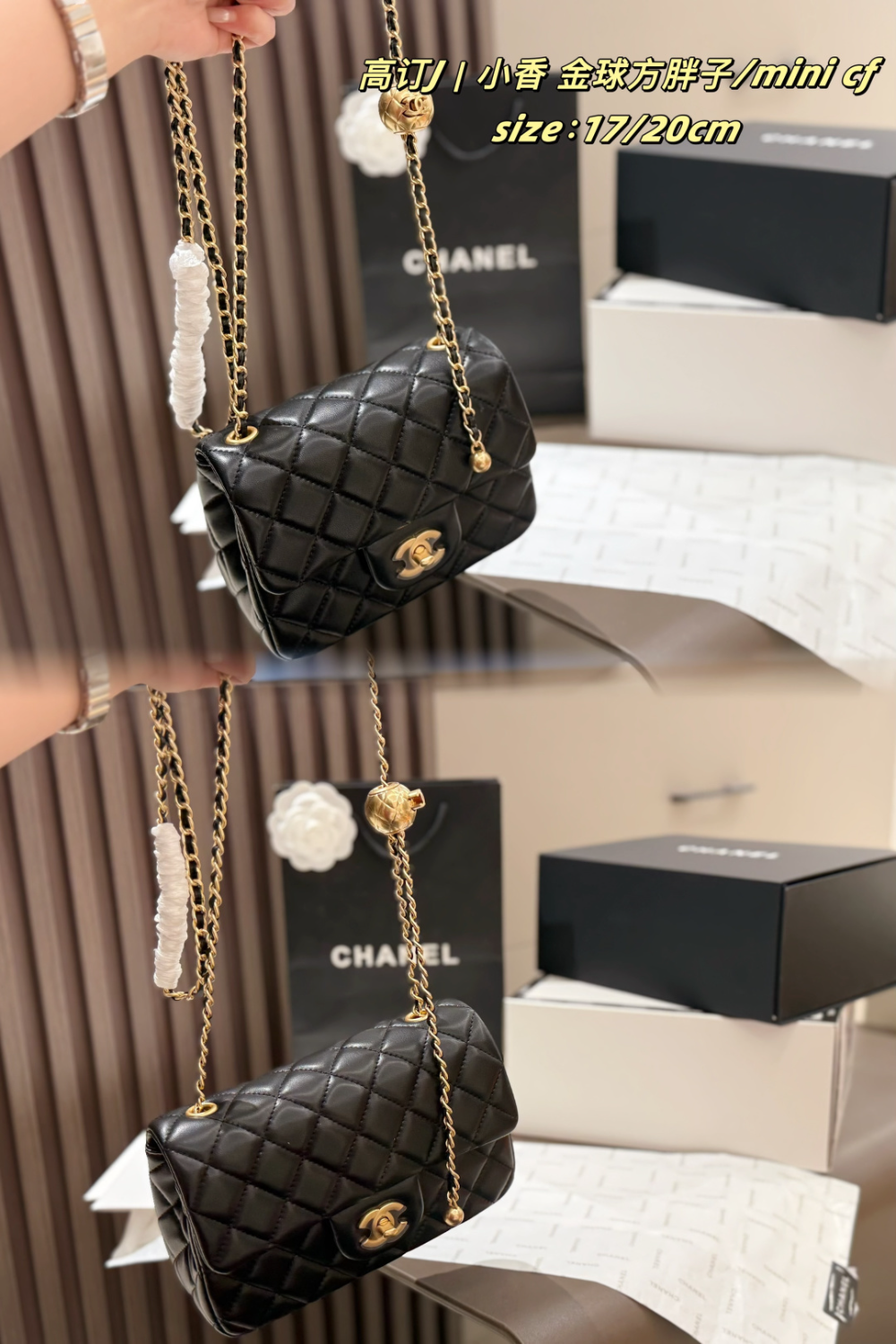 Multi-Color Handbag for Women 20cm CEM265