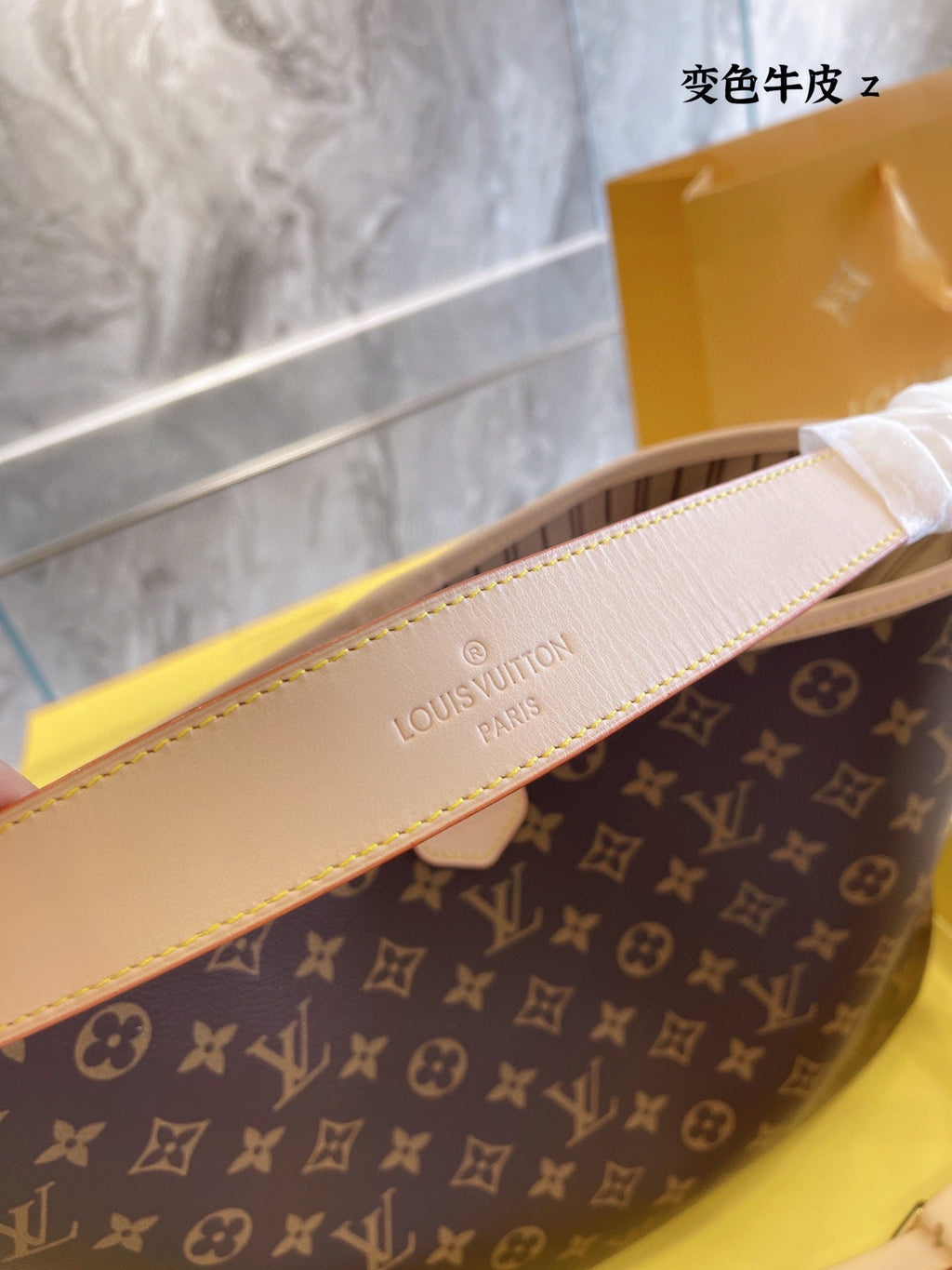 Fashion Bag for Women 32*35cm LEM23