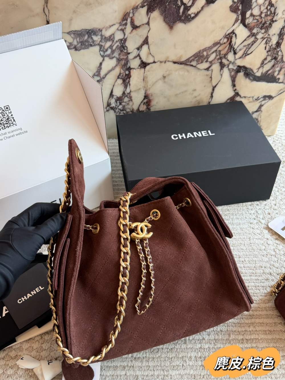 Brown Bag for Women 25cm CEM327