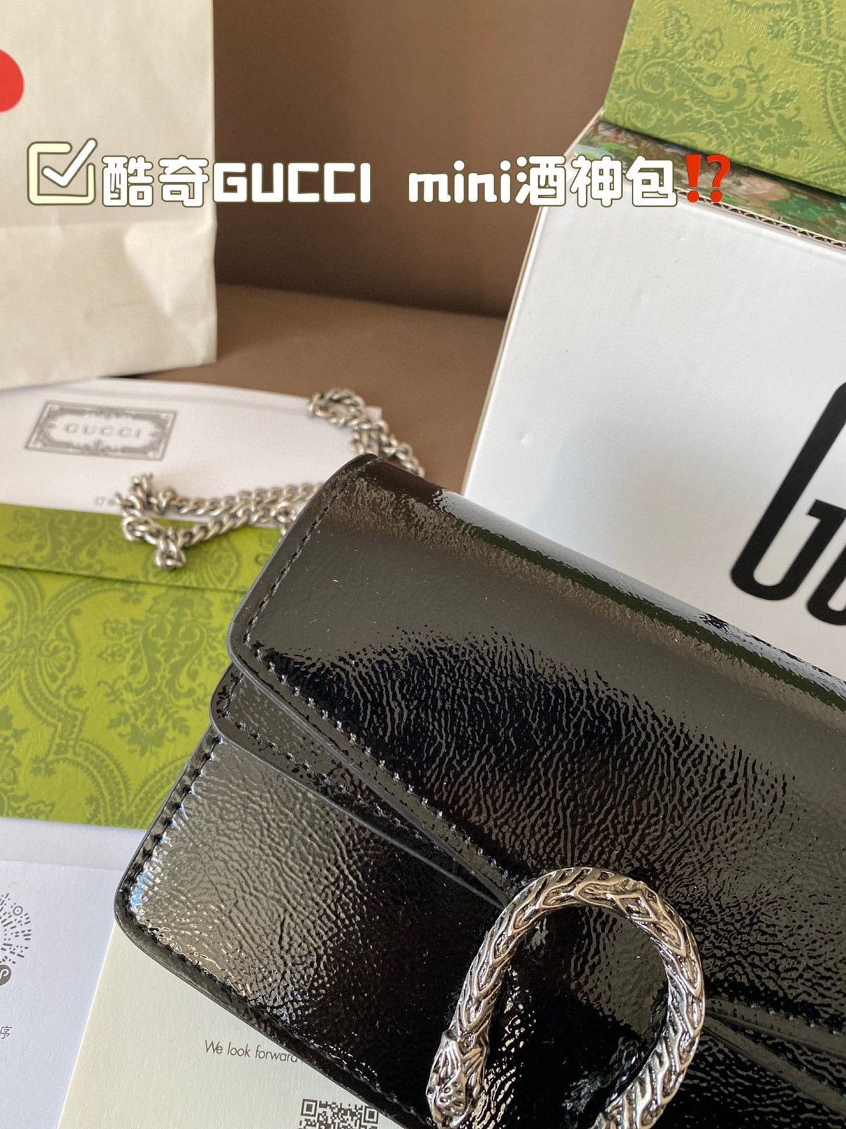 Designer Clash Color Crossbody Bag for Women 18*11cm GEM101