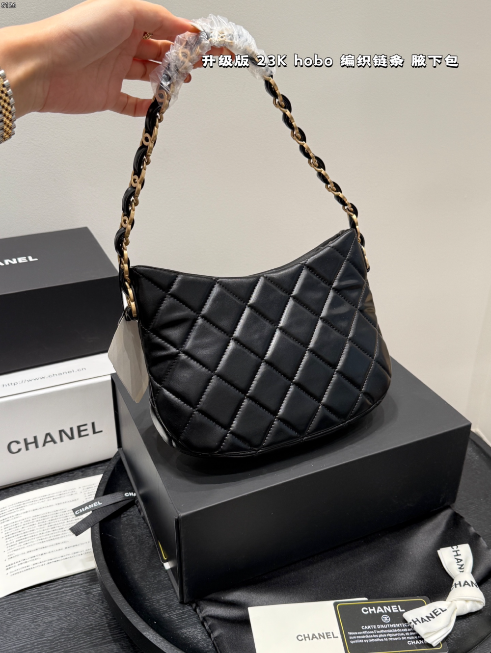 Black Handbag for Women 23*17cm CEM261
