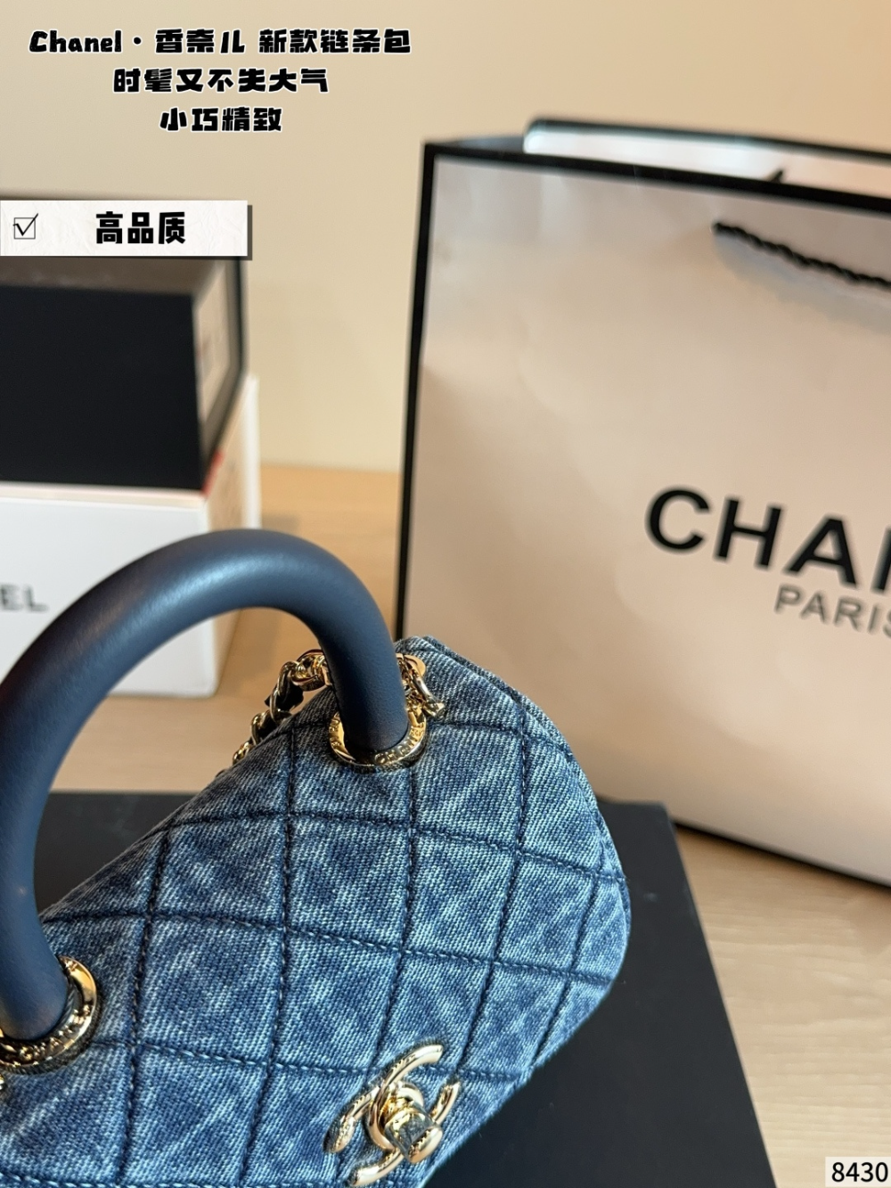Blue Bag for Women 15*6*12cm CEM322