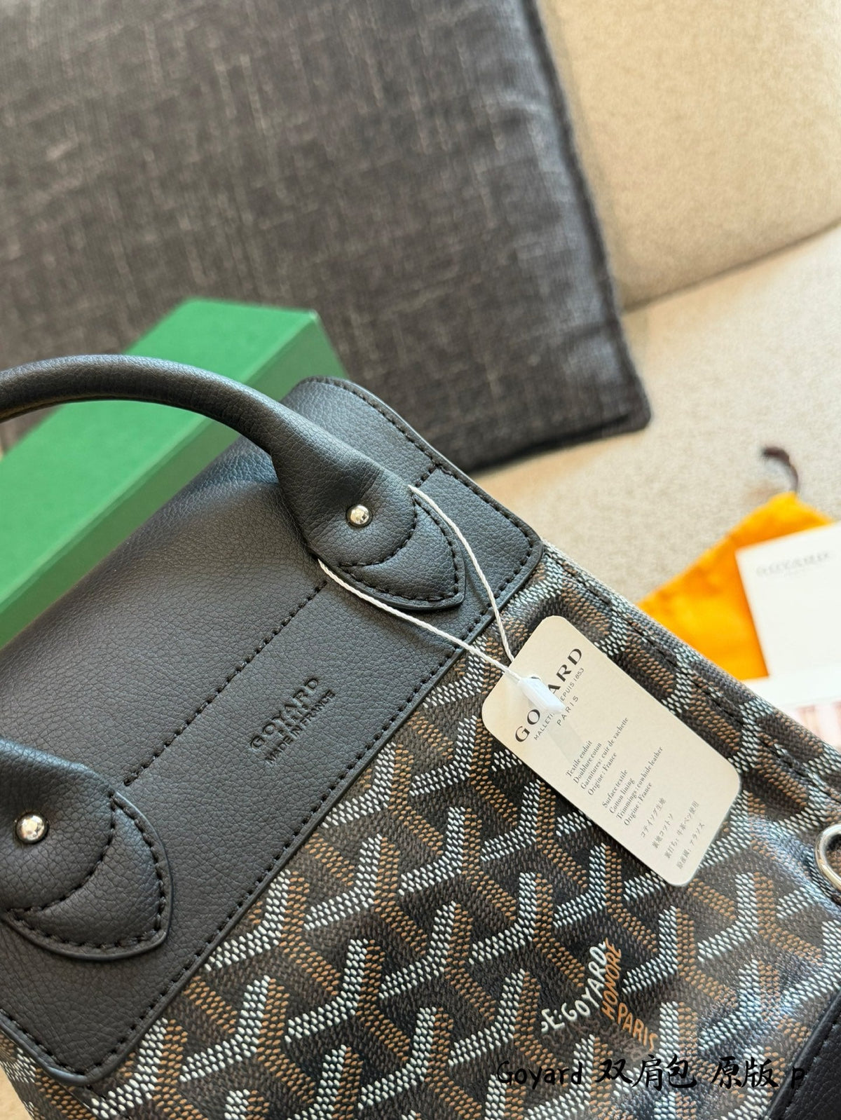 Luxury Crossbody Bag for Women 23x9.5x19cm GoEM01