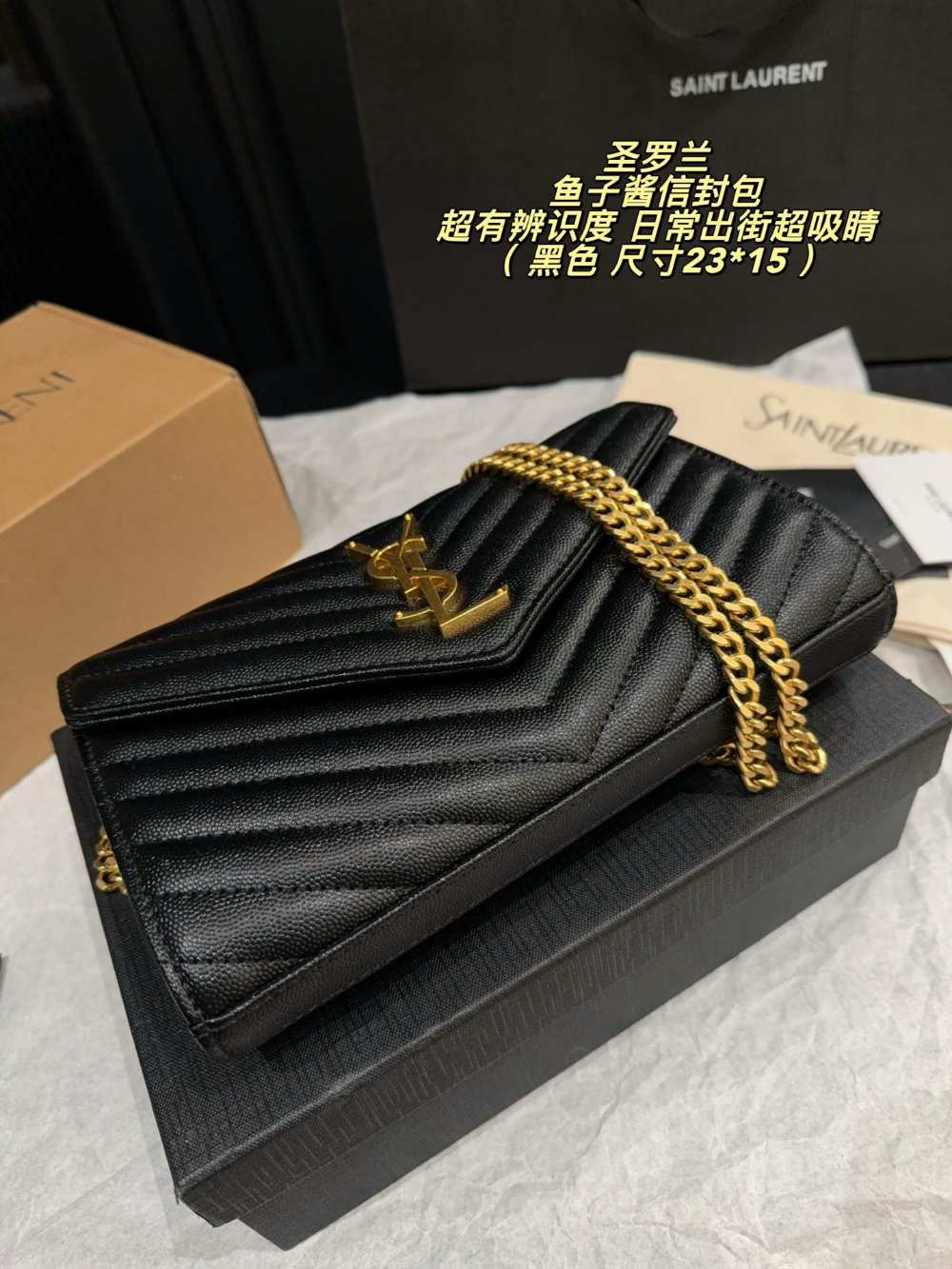 Black Handbag for Women 23*15cm SEM11