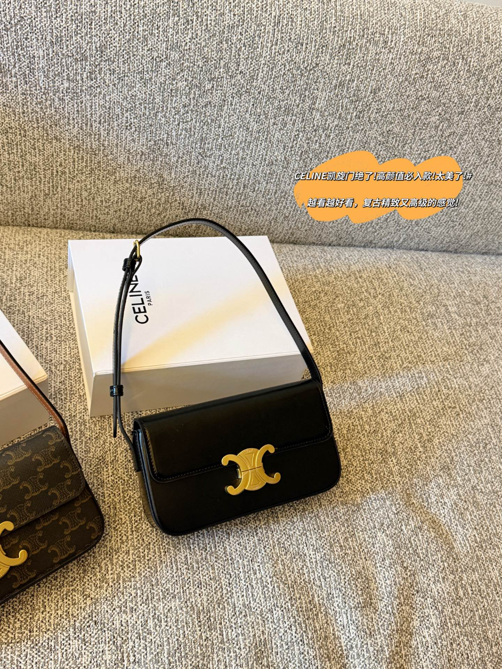Black/Brown Bag for Women 20*11cm CLEM40
